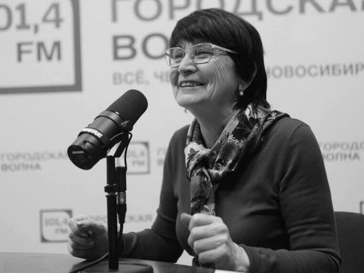 В Новосибирске скончалась Элла Давлетшина — режиссёр и культурный деятель