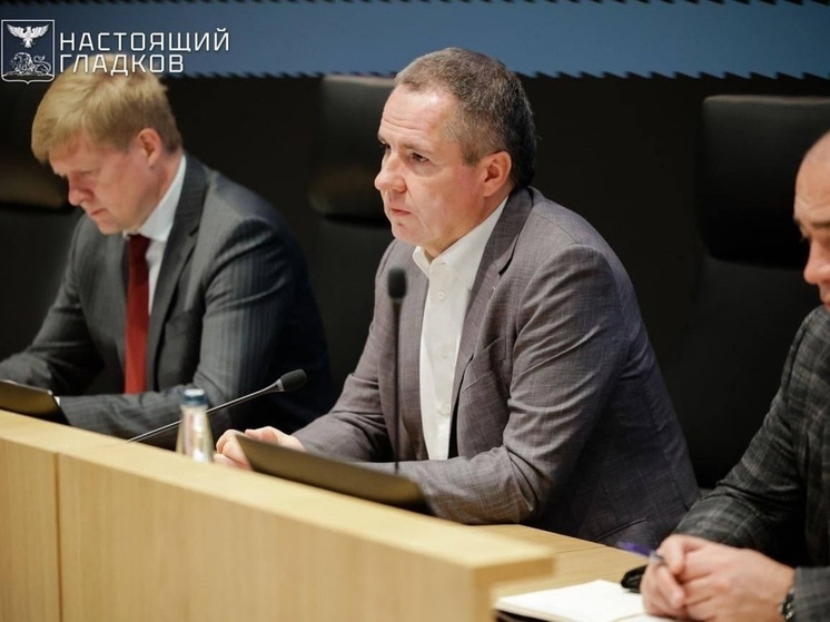 Белгородские власти утвердили проекты строительства новых жилых объектов