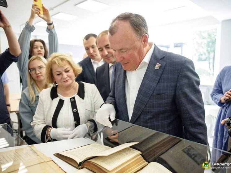 В Екатеринбурге открыли садик, «Кванториум» и библиотеку