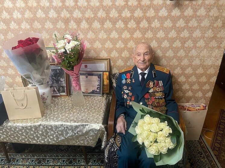 В Твери 101 год исполнился ветерану войны, обладателю ордена Почета и Красной Звезды Ивану Кладкевичу