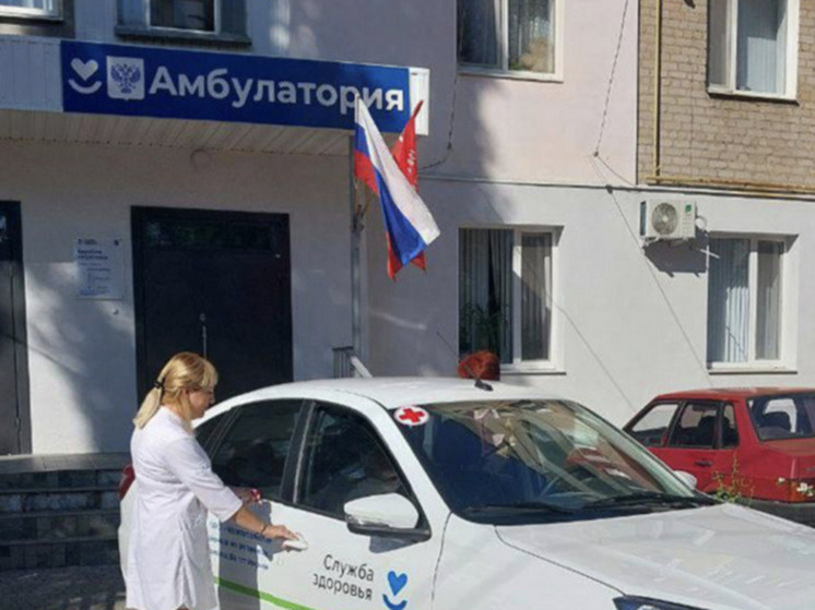 Минздрав РФ: 22 автомобиля скорой помощи доставлены в Запорожскую область
