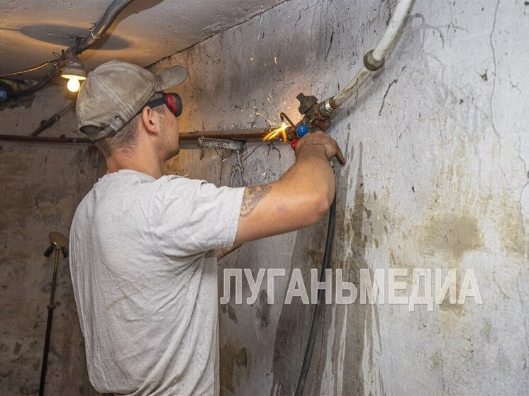 Работы по подготовке к отопительному сезону выполнены в 1880 многоэтажках Луганска