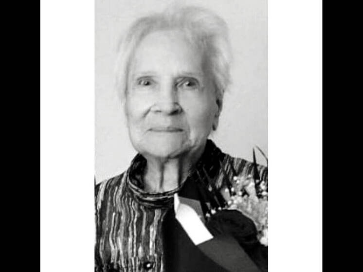 В Саратове умерла 100-летняя ветеран войны