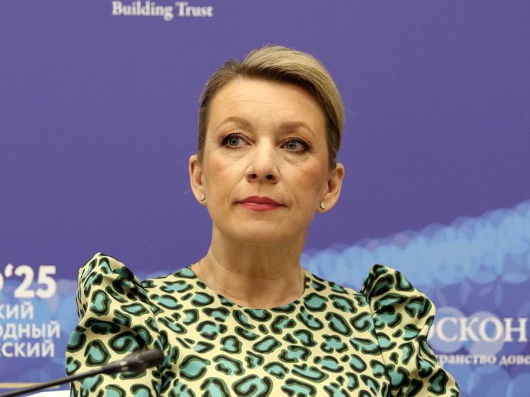 Захарова резко отреагировала на слова Стубба в отношении России