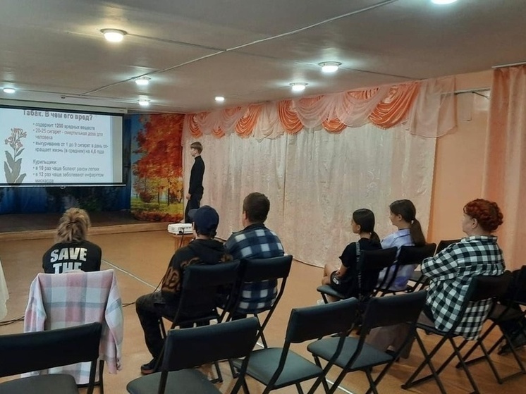 Подросткам Серпухова напомнили о вреде психоактивных веществ