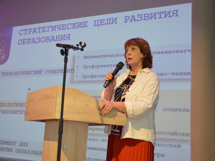 Пензенские педагоги обсудили кадровые проблемы на августовском форуме