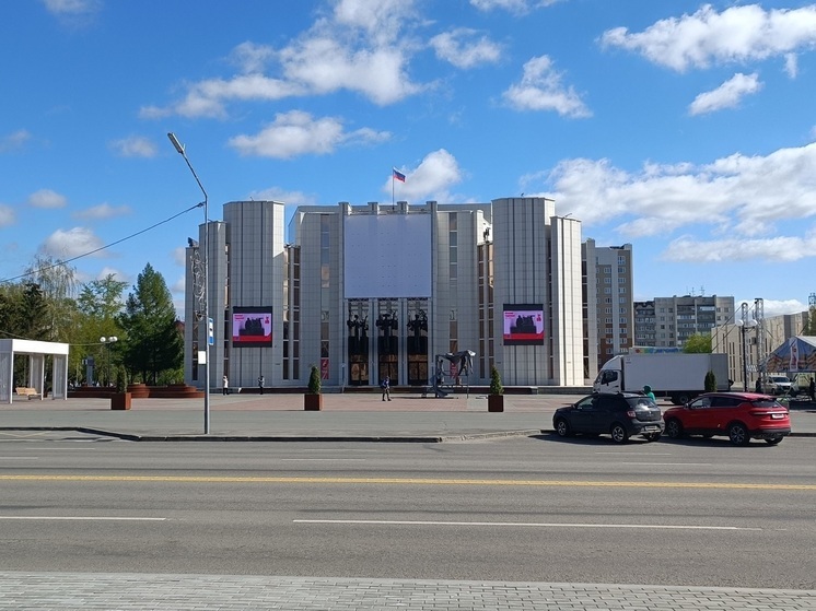 11 тысяч курганцев собрались голосовать дистанционно