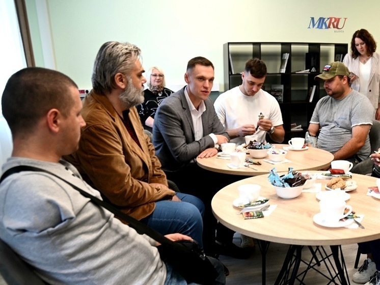 Калужским ветеранам СВО вручили адаптивную одежду