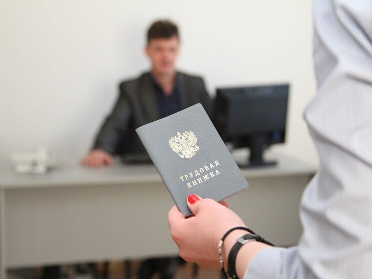 В Кадровый центр в 2025 году обратились 260 длительно не работавших жителей Орловской области