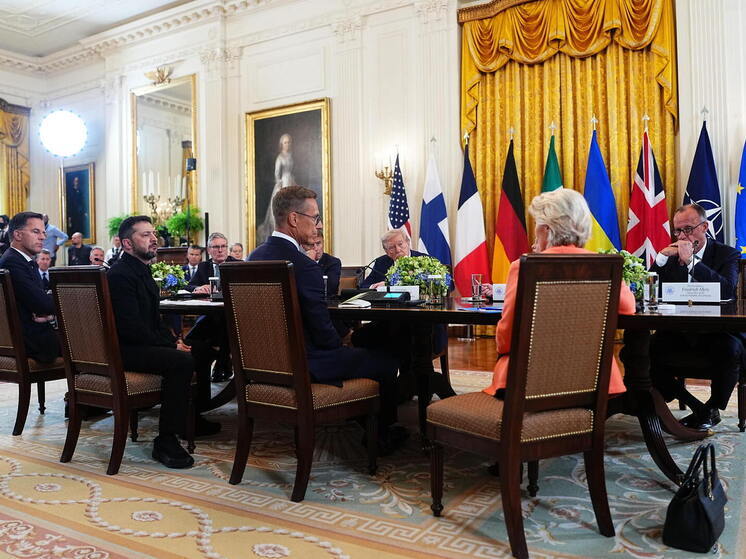 Junge Welt: саммит по Украине в США обнажил беспомощность европейских политиков