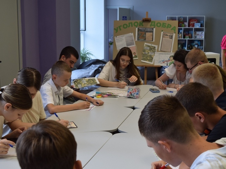 В курском молодёжном центре «Гелиос» работает площадка «Уголок добра»