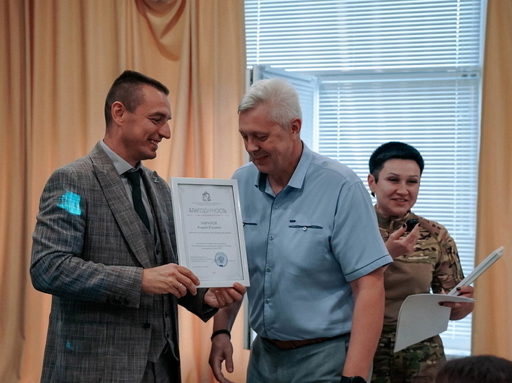 В Курске состоялась встреча волонтёров «Делать добро, не ожидая награды»