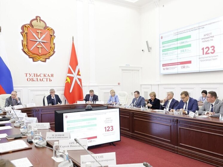 В Тульской области общая сумма долга за услуги ЖКХ составляет 1,5 млрд рублей