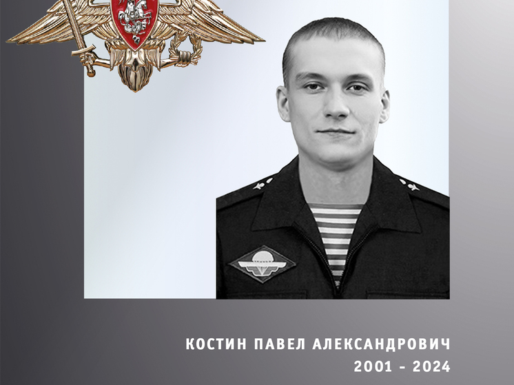  В Ивановской области прошли церемонии прощания с двумя бойцами СВО