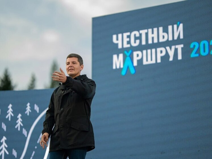 Приезжим работникам культуры на Ямале помогут получить компенсацию за аренду жилья