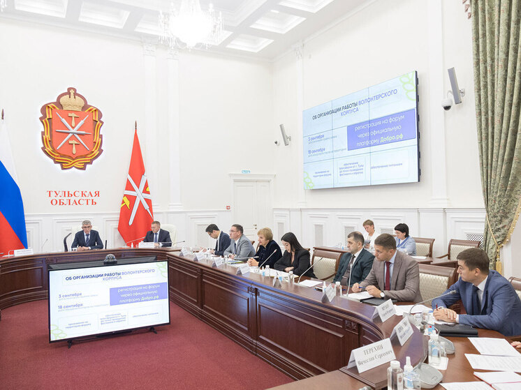 800 молодых специалистов и студентов примут участие в окружном сельскохозяйственном форуме «АГРОПРОдвижение» в Тулькой области