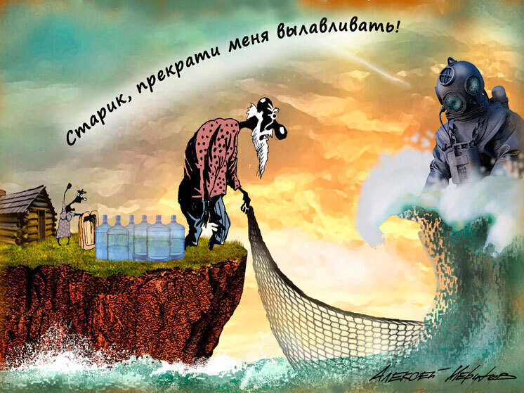 От качества выпиваемой, особенно в больших количествах, воды напрямую зависят наше здоровье и самочувствие