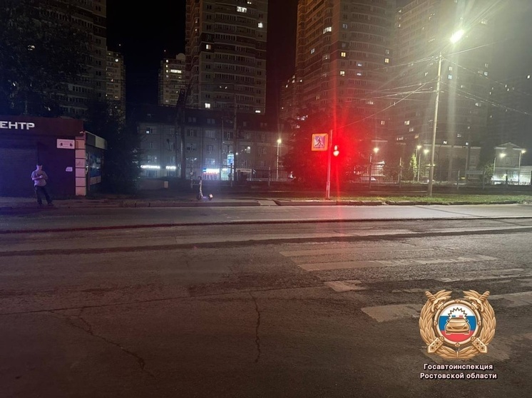 В Ростове-на-Дону автомобиль сбил подростка, который ехал на электросамокате
