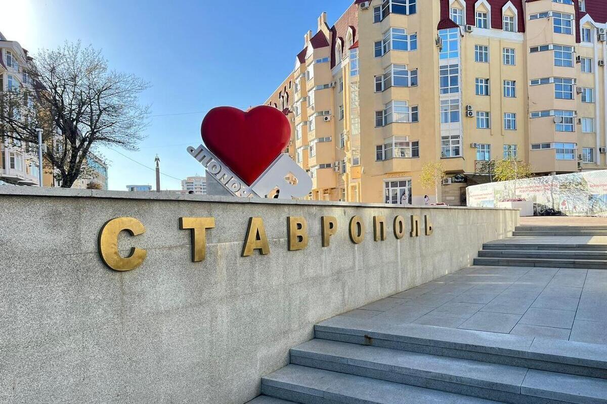 Рост малого и среднего бизнеса в Ставропольском крае стимулирует спрос на деловые услуги