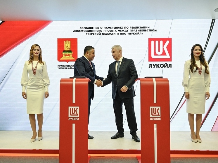 От конюшен до заводов: какой бизнес инвесторы считают привлекательным в Тверской области