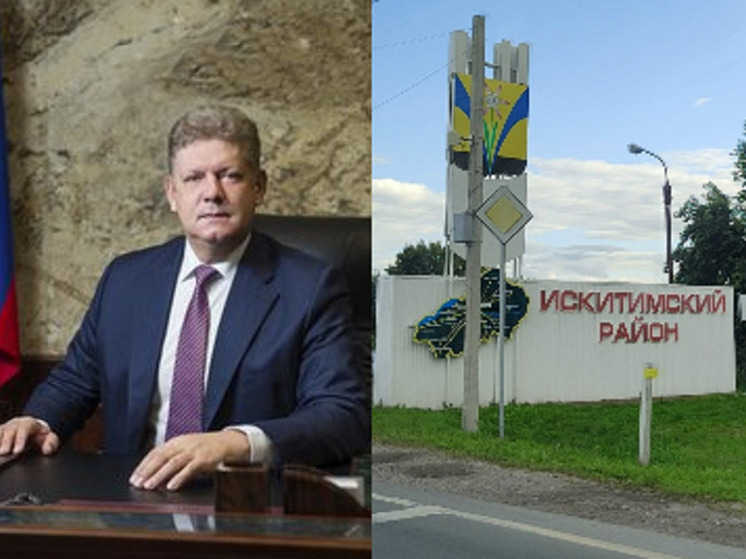 Полпред Серышев посетил с визитом волонтеров в Искитимском районе