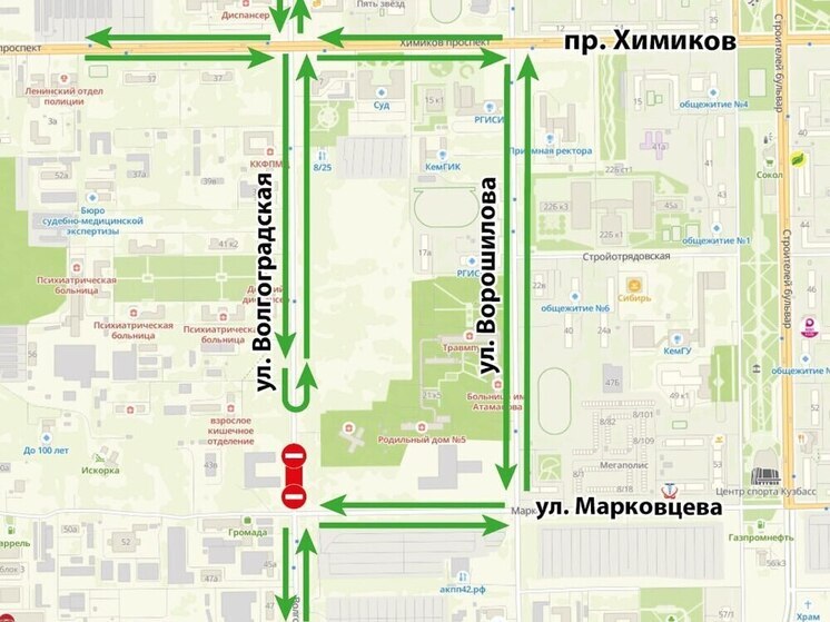 Проезд перекроют на одной из улиц в Кемерове