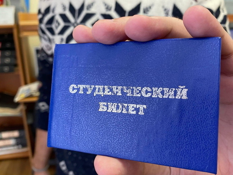 С 1 сентября омские студентки смогут получать новое пособие