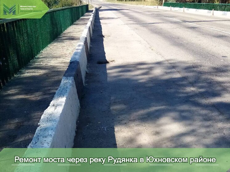 На «Золотом кольце» в Калужской области ограничат движение транспорта