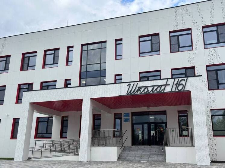 В костромской "Венеции" открывается новая школа на 852 места