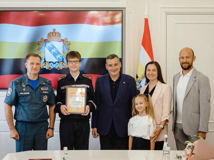 Хинштейн наградил мальчика, который спас дедушку во время атаки БПЛА
