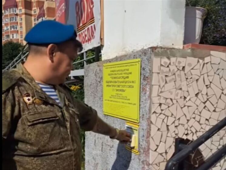 Тосно ветераны СВО проверили на доступность среды