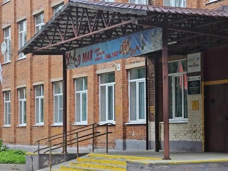 Школу в селе Петровское закроют на капитальный ремонт, учащихся переведут в соседнее село