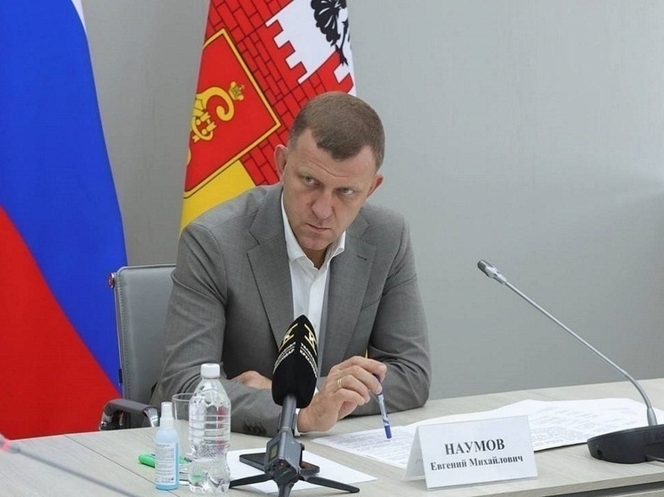 Детсад в ГМР Краснодара откроется в 2026 году