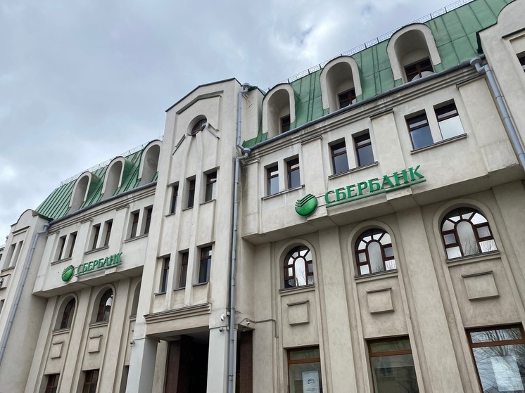 Бывшее здание Сбера в центра Рязани отремонтируют для нужд госорганов