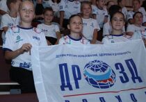 В Школе спорта имени Анатолия Рахлина при поддержке компании «ФосАгро» завершился Всероссийский турнир «Легенды петербургского дзюдо», который проводится с 2019 года. Президент Федерации дзюдо Санкт-Петербурга Михаил Рахлин напомнил, что сотрудничество с ФосАгро укрепилось в конце прошлого года, в преддверии 90-летия Федерации.