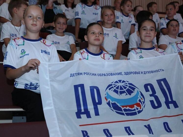 В Школе спорта имени Анатолия Рахлина при поддержке компании «ФосАгро» завершился Всероссийский турнир «Легенды петербургского дзюдо», который проводится с 2019 года. Президент Федерации дзюдо Санкт-Петербурга Михаил Рахлин напомнил, что сотрудничество с ФосАгро укрепилось в конце прошлого года, в преддверии 90-летия Федерации.
