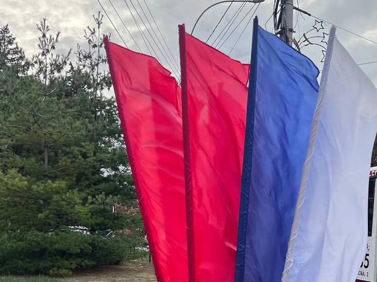 В парке Победы Ставрополя в День флага пройдет праздничный забег