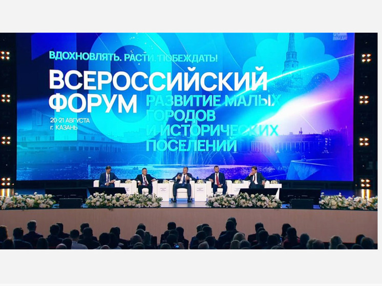 Марат Хуснуллин высоко оценил преображение Тобольска