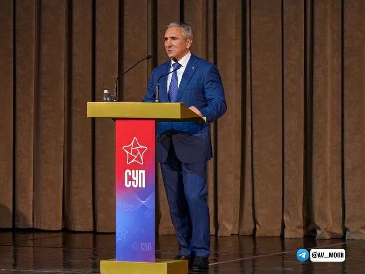 Александр Моор открыл форум успешных предпринимателей в Тюмени