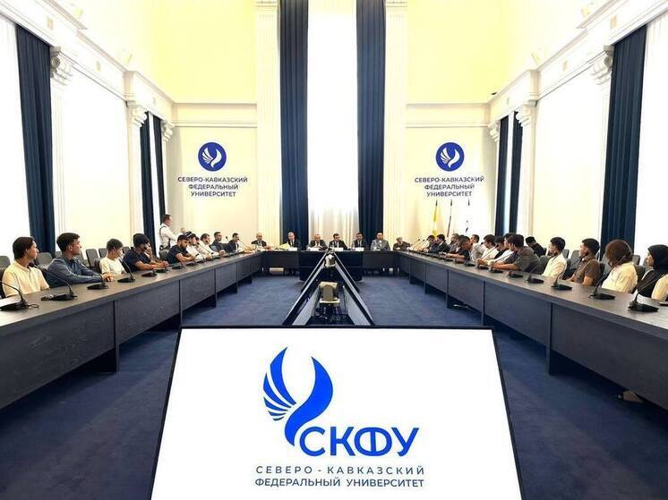 Делегация представителей Республики Узбекистан посетила СКФУ