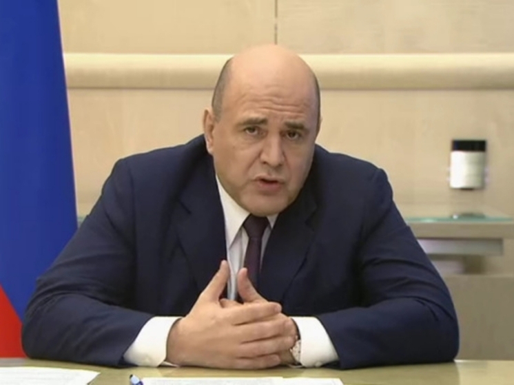 Председатель правительства Мишустин отметил успехи Старой Руссы в развитии туризма
