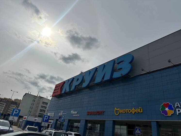 В Рязани эвакуировали ТРЦ «Круиз»