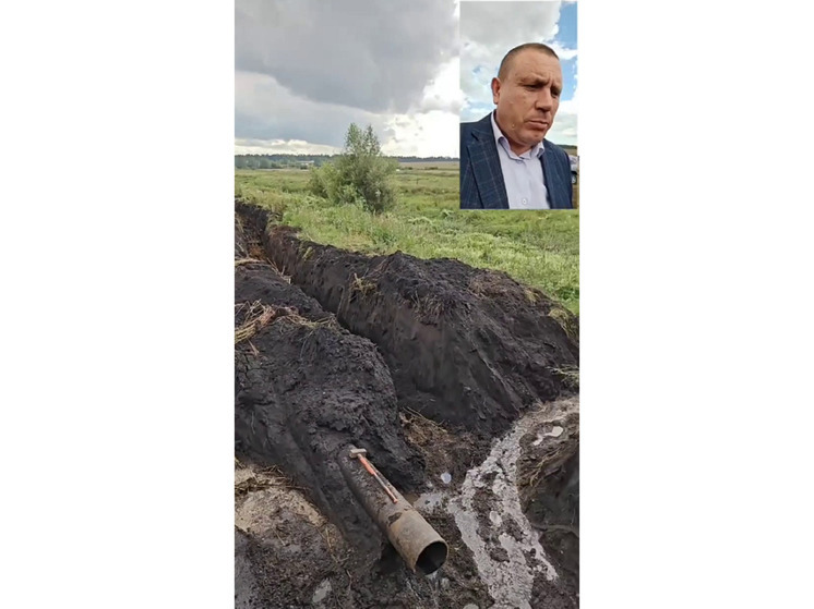 Кулик заявил, что Донской остался без воды из-за ошибки подрядчика