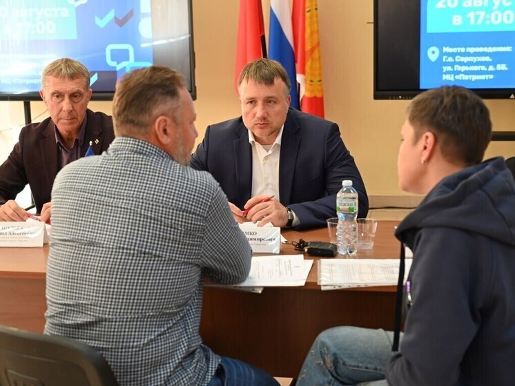 В серпуховском МЦ «Патриот» прошла встреча в формате «Выездной администрации»