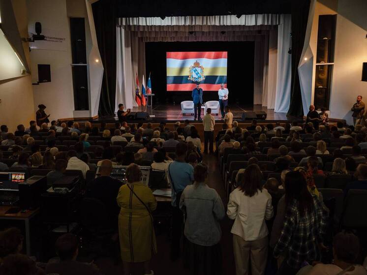 Хинштейн 22 августа проведёт открытую встречу с курянами в Солнцевском районе