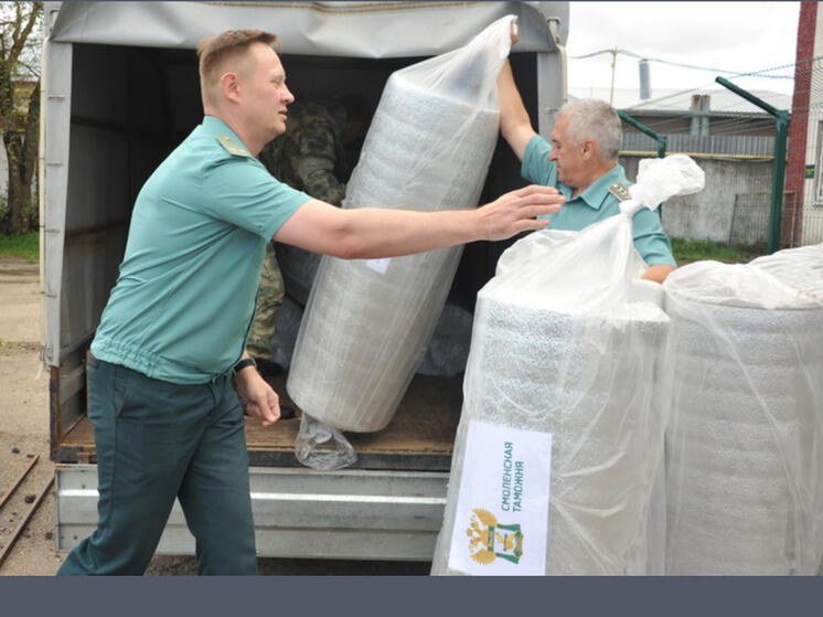 Смоленские таможенники передали очередную партию гуманитарной помощи бойцам СВО