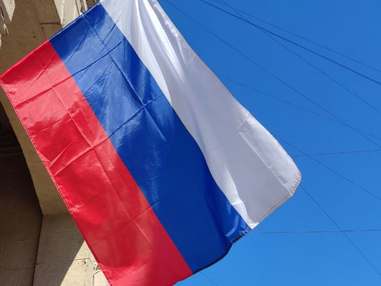 Врип главы Мурманска пригласил северян на День флага в Мурманске