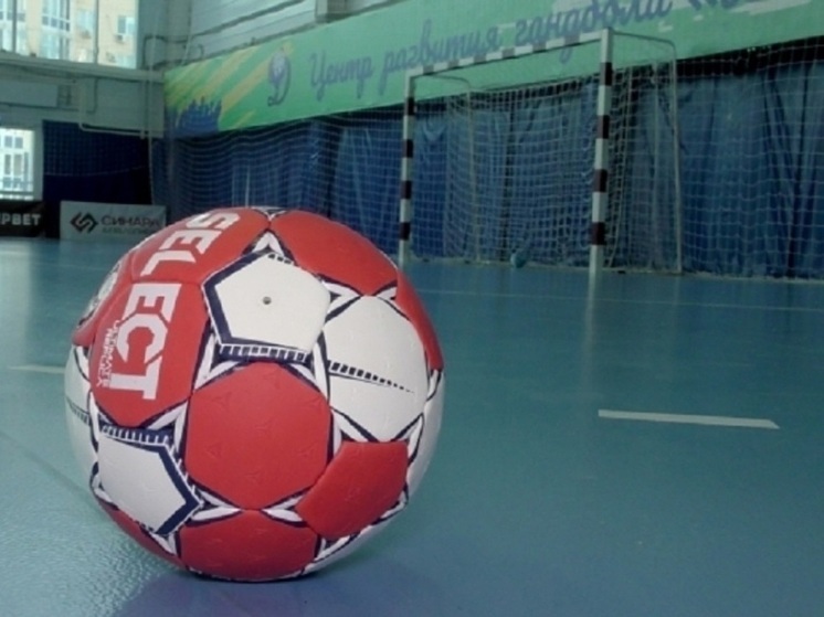 В Волгограде пройдет матч за Суперкубок России по гандболу