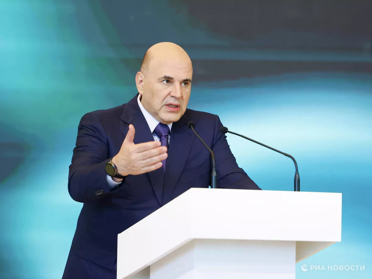 Михаил Мишустин ознакомился с проектами благоустройства Херсонской области