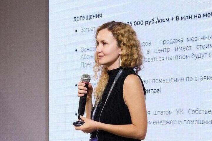 Растущий тренд на развитие комьюнити как драйвера продаж обсудили в Краснодаре